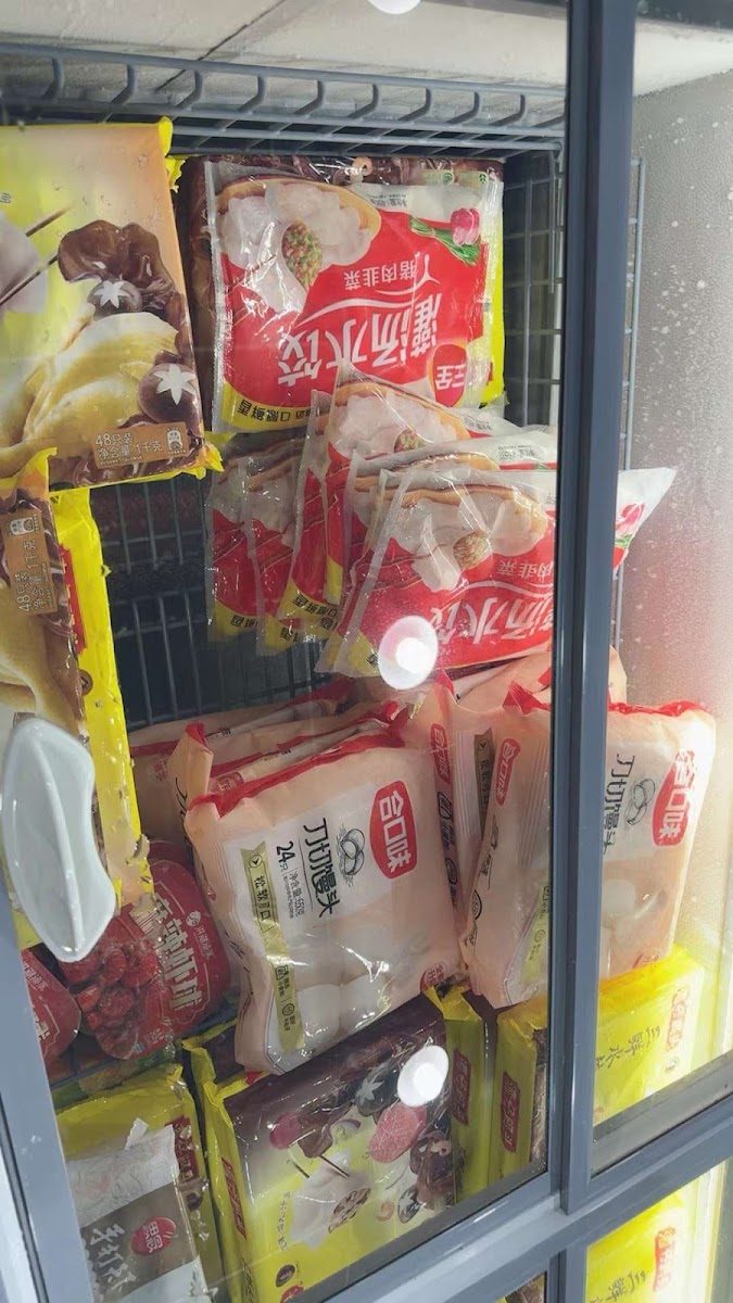 熊猫优鲜冷柜内的中式生鲜商品